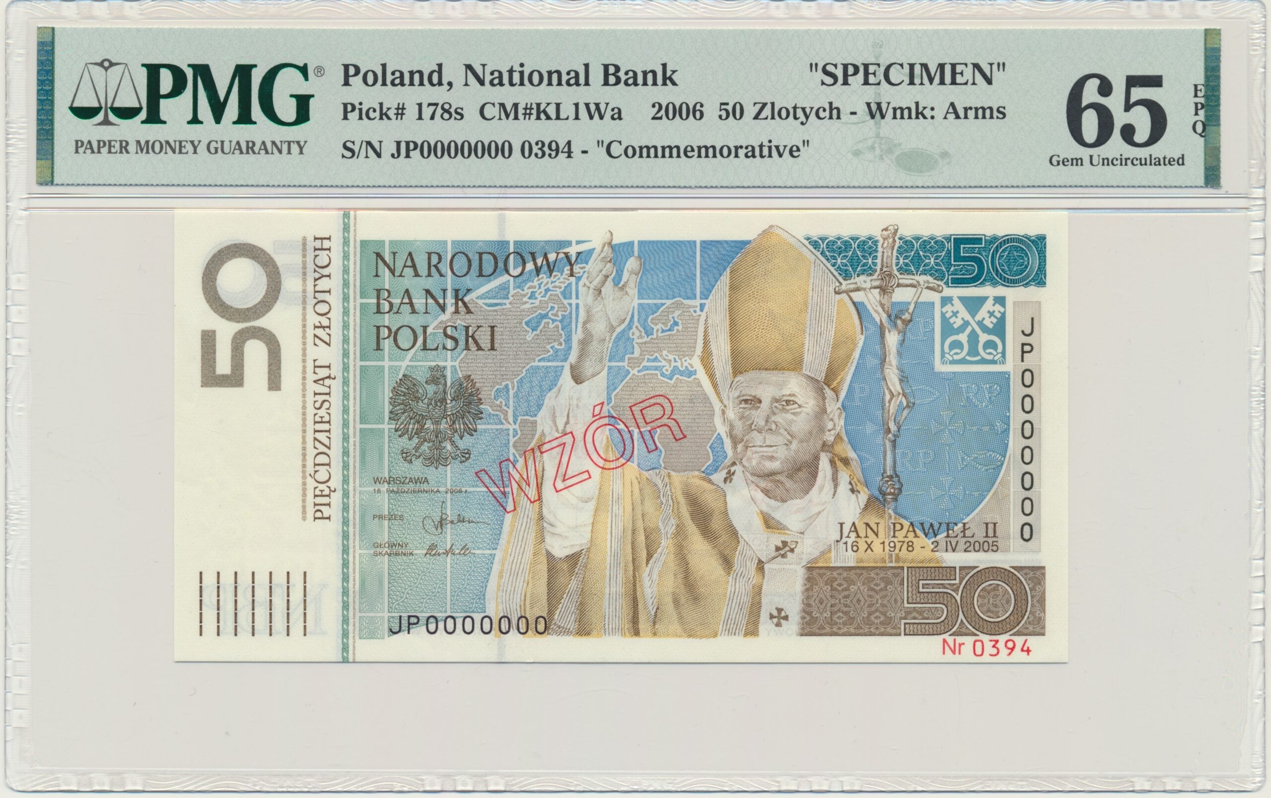 Banknot 50 złotych 2006 – Jan Paweł II – WZÓR – PMG 65 EPQ – RZADKOŚĆ